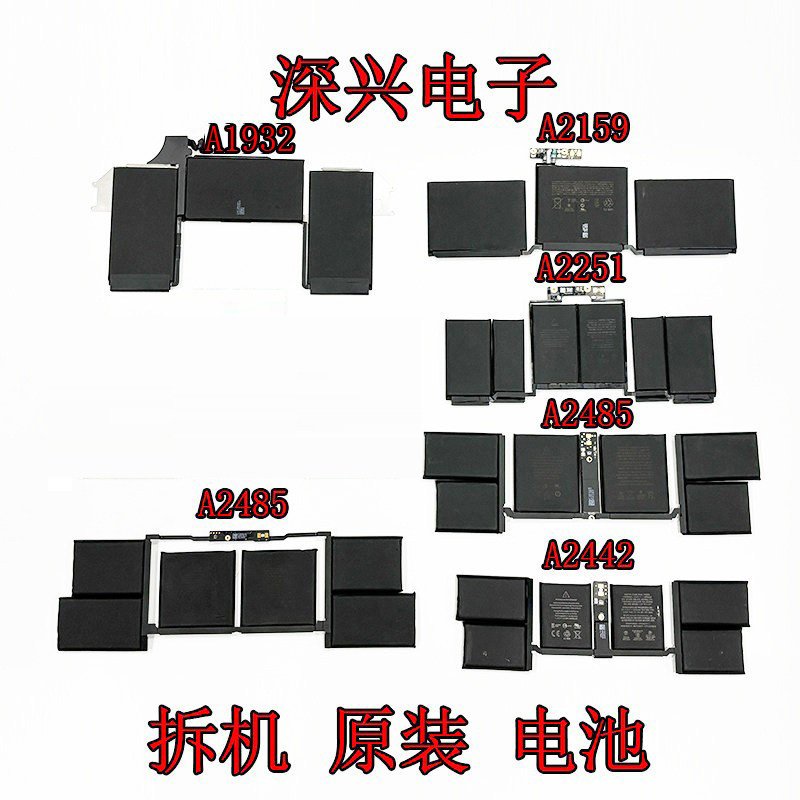 Apple A2485 A2141 A1932 A2442 A2251 A1990 A2159 แบตเตอรี่ดั้งเดิม