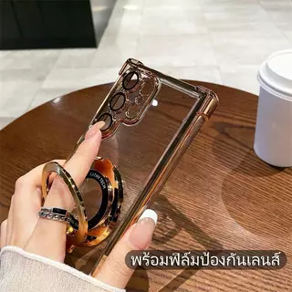 ขาตั้งพับได้เคสโทรศัพท์ Samsung S26 S25 S24 FE S23 S22 S21 Note 20 Ultra A57 A56 A55 A54 A53 A37 A36 A35 A34 A17 A16 A15