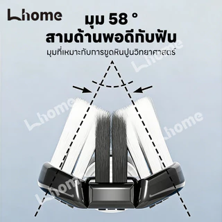 แปรงสีฟันสามหน้าขจัดสกปรกลึก หัวแปรงขนอ่อน 3 หัว ทนทานต่อการใช้งานยาวนาน