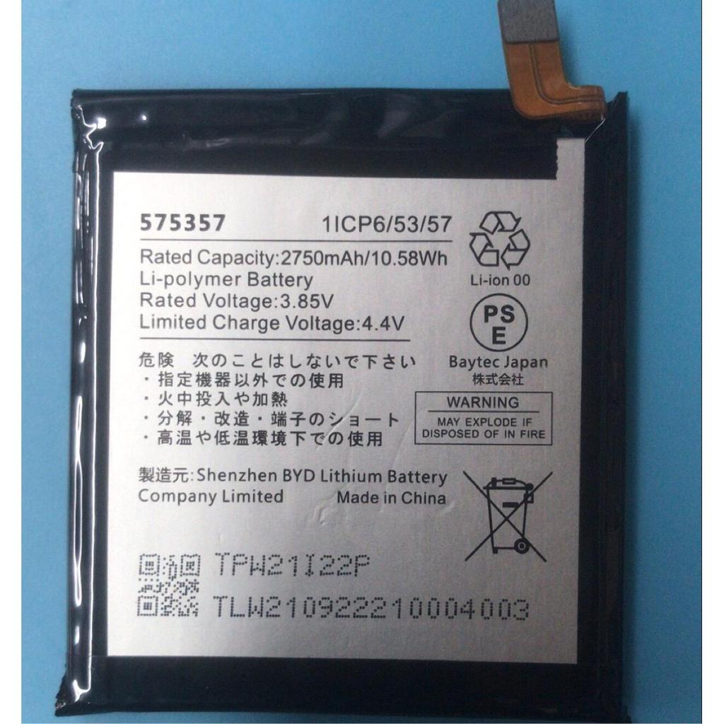 [คลังสินค้าพร้อม] เหมาะสําหรับ Rakuten Hand Rakuten P710 แบตเตอรี่ P710 โทรศัพท์มือถือเดิม P710 บอร์