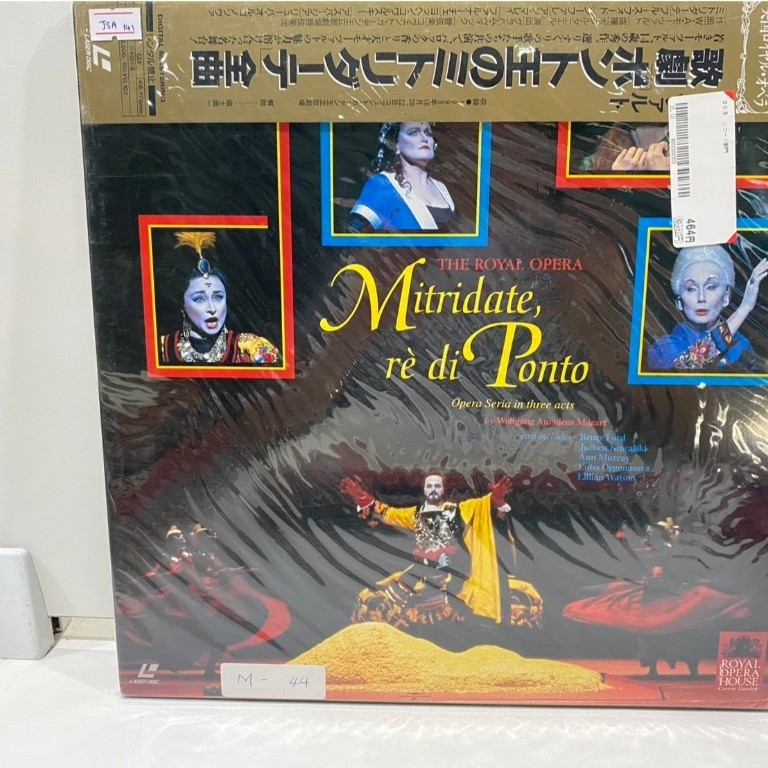 2 LD แอลดี แผ่นเลเซอร์ดิสก์ Mitridate, re di Ponto" Mozart Royal Opera House (J12D171)