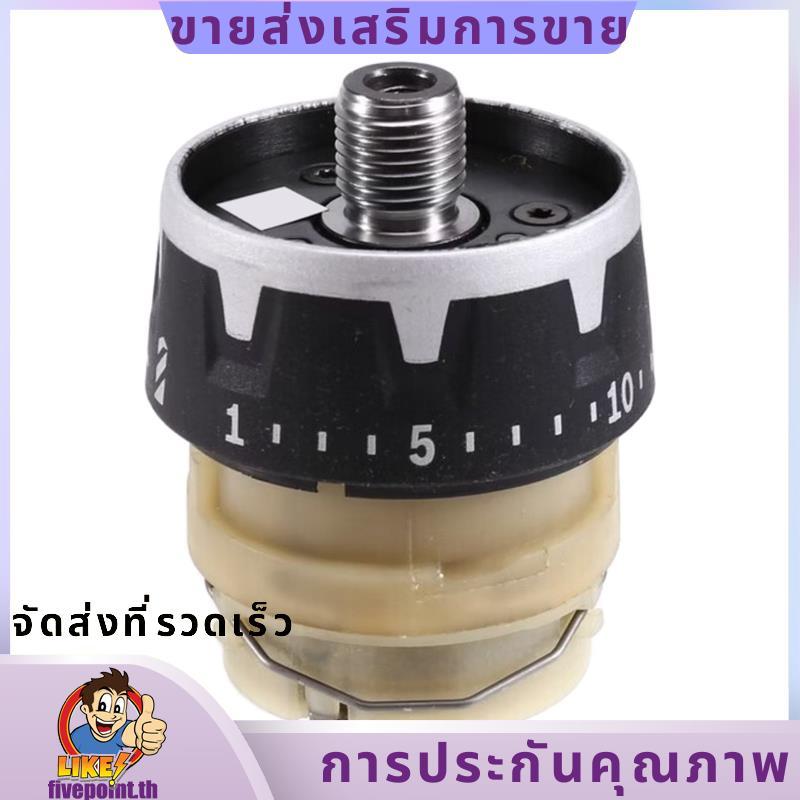 Assy 2609199786 สําหรับ GSR10.8-2-LI GSR12-2-LI GSR18-2-LI สว่านกระแทกไขควงหน่วยส่งไดร์เวอร์ fivepoi
