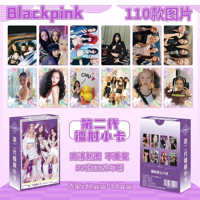 Niai Zi Yutian Xuning เลเซอร์การ์ดขนาดเล็กทีวีซีรีส์ p กับ Yutian Xuning เลเซอร์การ์ดขนาดเล็กทีวีละค