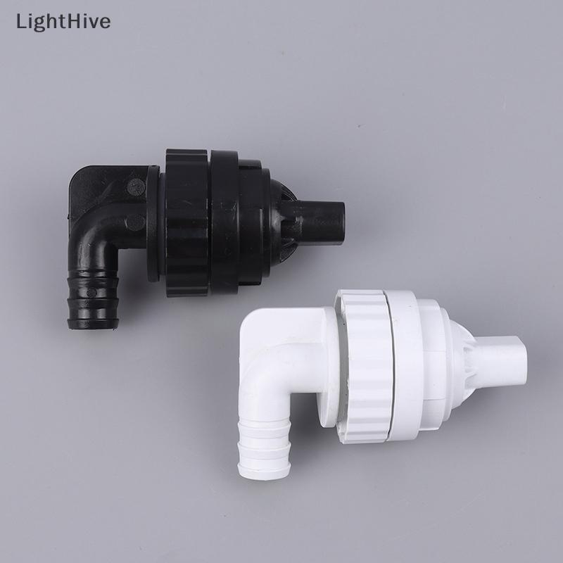 [LightHive] ตู้ปลา Ba Filter Outlet Universal Rotatable Overflow Dubill Sprinkler มัลติฟังก์ชั่นหัวฉ