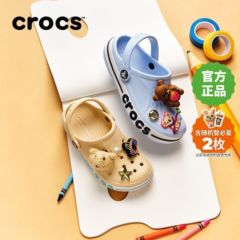 [Crocs] Crocs Childrens Beya Crocs Crocs Shoes Flower Set|207019/FD1