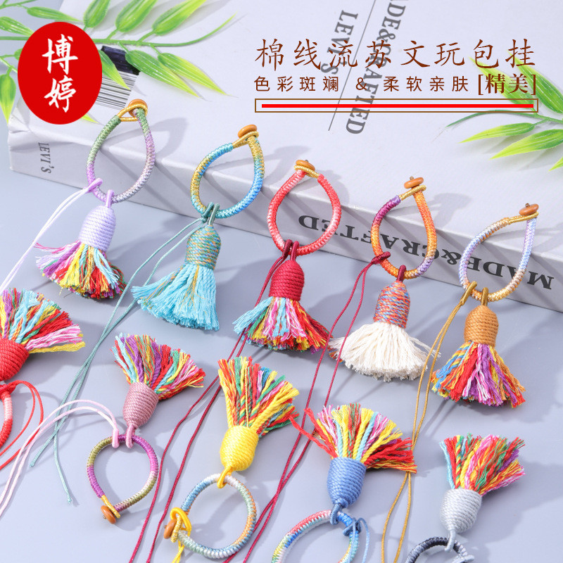 ทอมือไล่โทนสีสีแหวนหัวเข็มขัดพู่จี้พวงกุญแจอุปกรณ์จี้กดปกจี้โซ่โทรศัพท์มือถือจี้ n99ฉ
