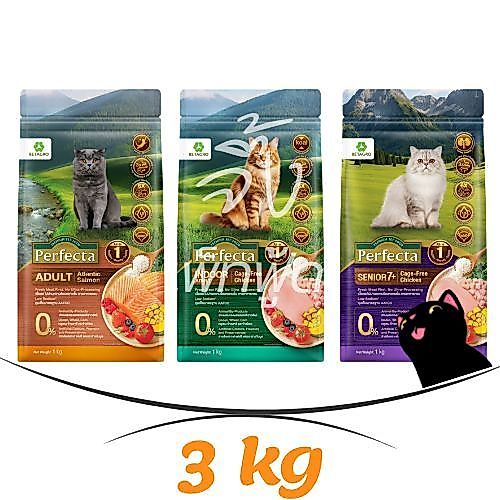 [3 kg] Perfecta อาหารสำหรับลูกแมว แมวโต และ แมวแก่ แหล่งโปรตีนคุณภาพสูง