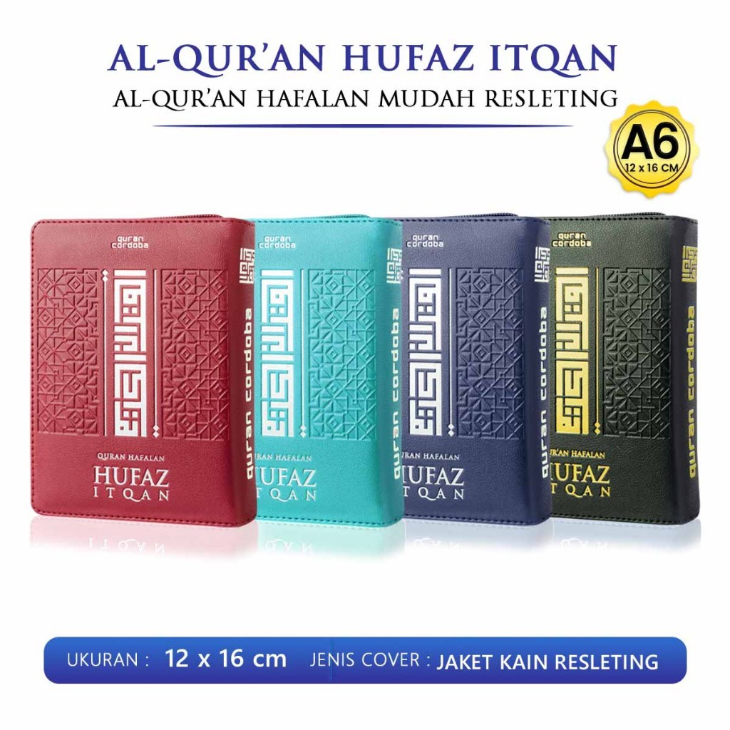 Al Quran Hufaz ITQAN A6 ซิป | Tajweed Memorization 5 บล็อก | Color Tajweed - CORDOBA