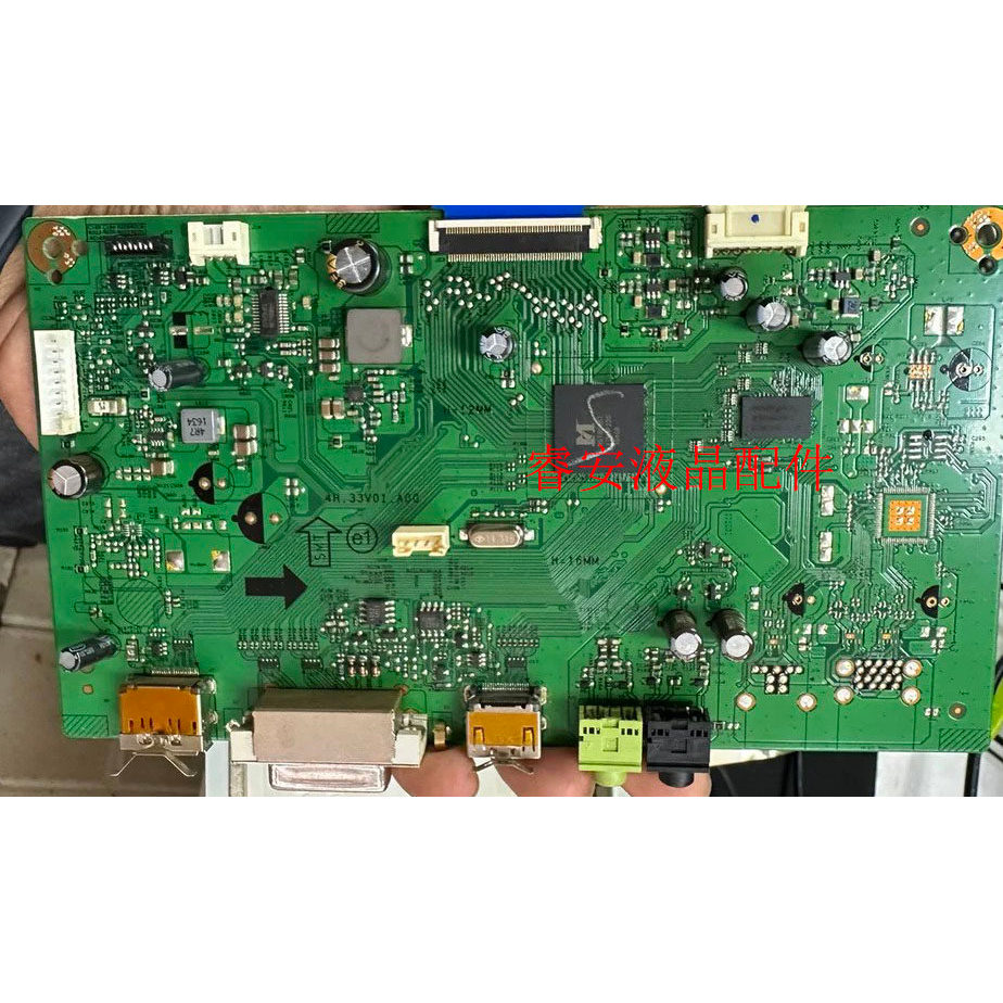 Asus MG248 MG248QR บอร์ดไดรฟ์ 4H.33 V01.A04