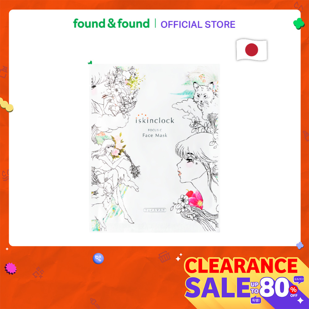 [EXP 2027-04-19] Iskinclock Focus C Face Mask 5 Sheets มาส์กวิตามินซี สำหรับผิวกระจ่างใส found & found