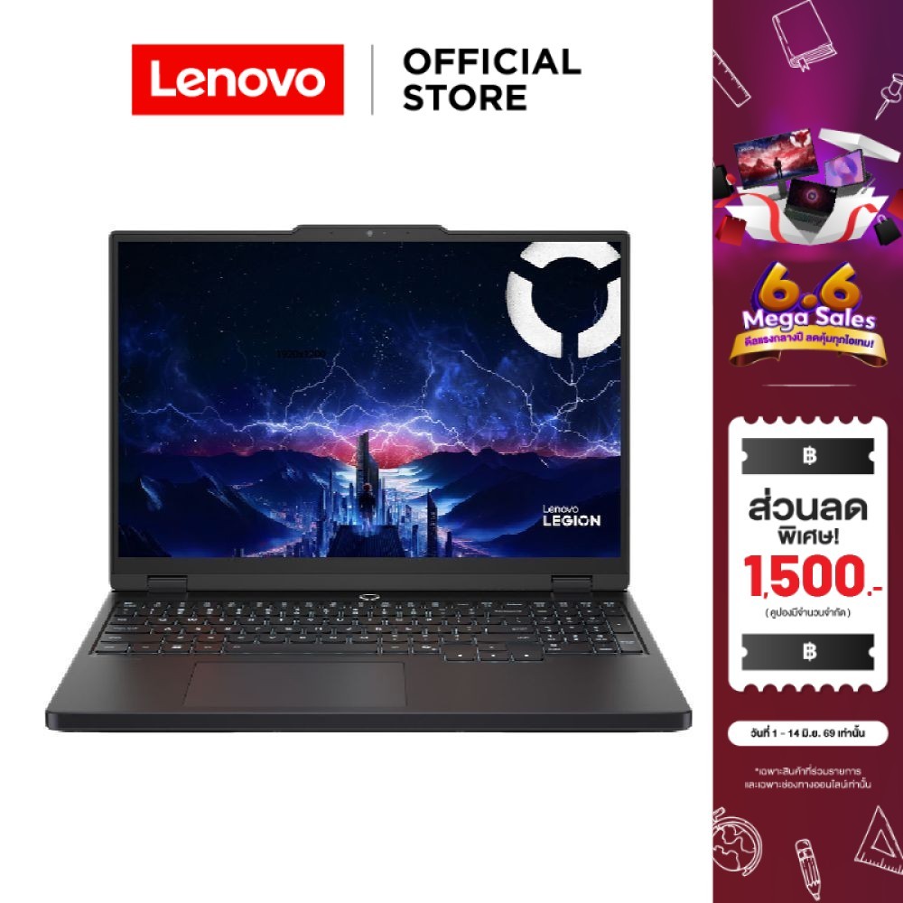 Lenovo Legion 5 15IRX10(83LY00HGTA)Notebook Gaming Intel Core i7-13650HX RTX 5060 RAM 16GB SSD 512GB