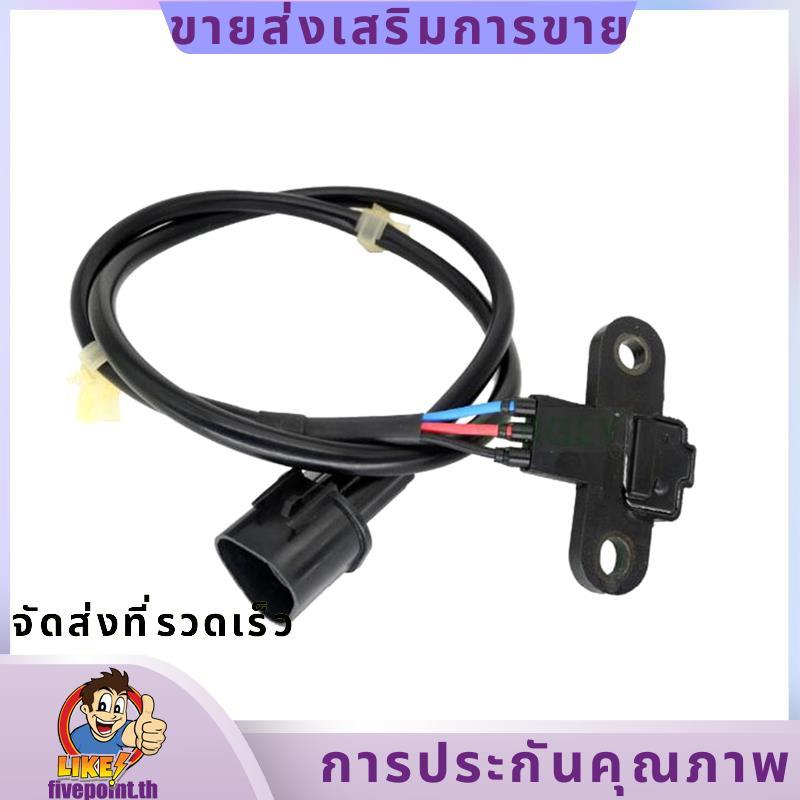 นาย507743 เซ็นเซอร์ตําแหน่งเพลาข้อเหวี่ยงข้อเหวี่ยงสําหรับ L200 K74T K75T 96-05 KB4T L300 P03V P03W 