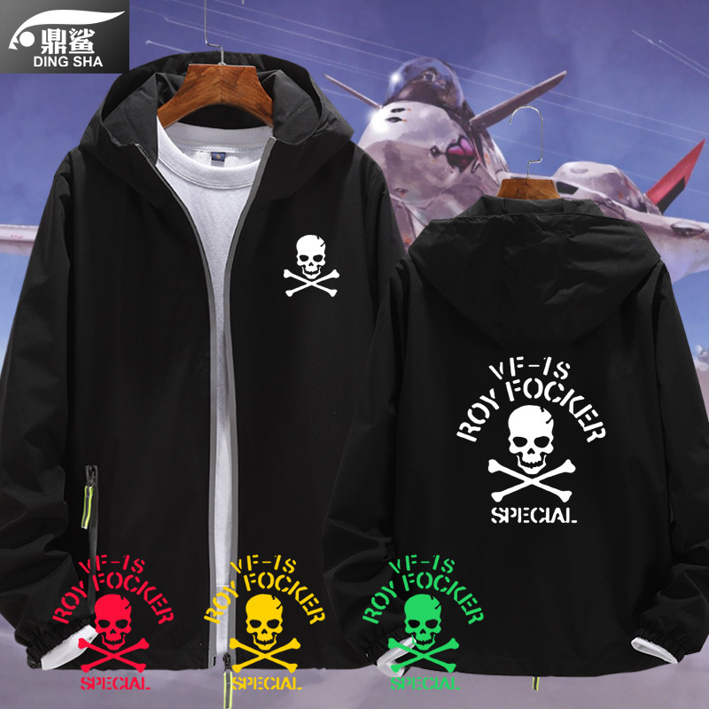 Macross Macross Macross M-51 อะนิเมะ Merchanded Hooded เสื้อแจ็คเก็ตผู้ชายเสื้อแจ็คเก็ตเสื้อผ้า Hood