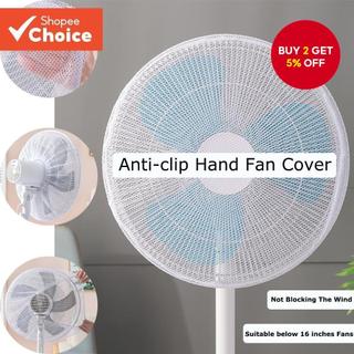 Round Eletric Fan Anti-pinching Finger Protector Protective Cover Safety Mesh Net For Fan Dust Cover Children Guard Net Bag