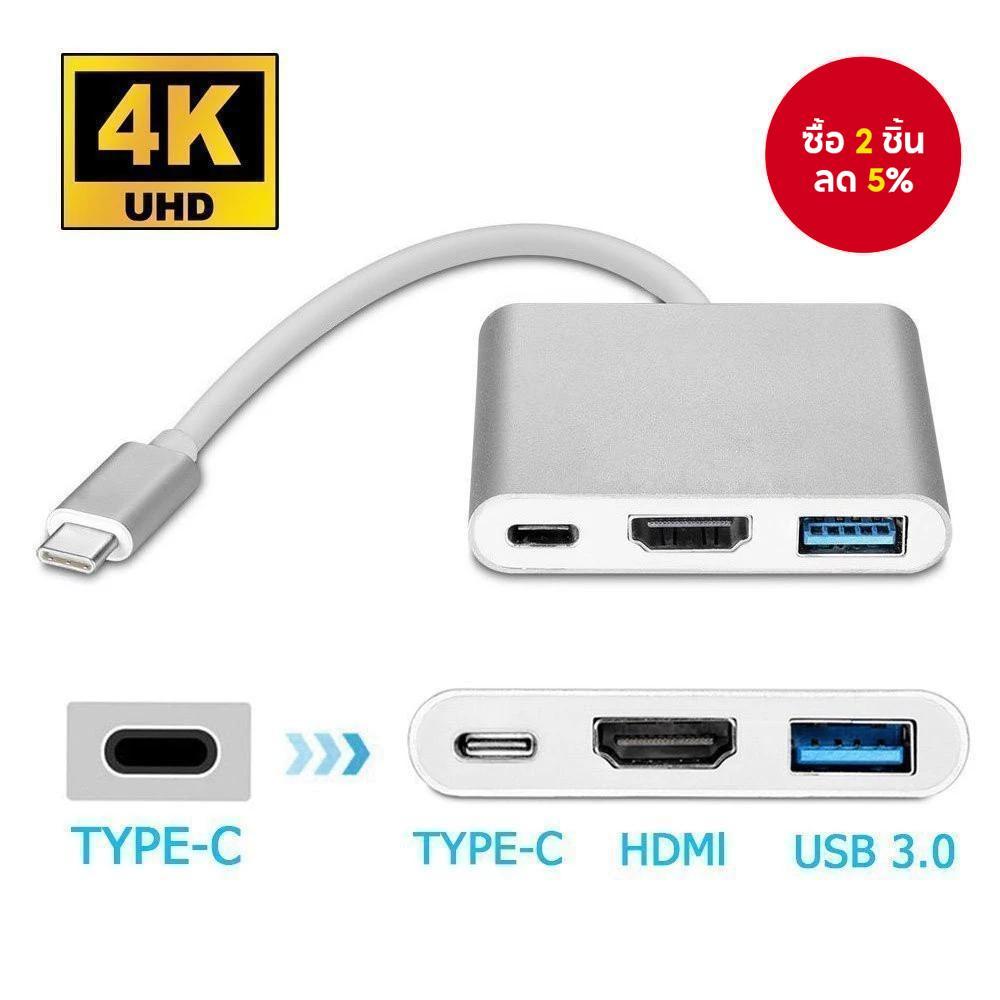 อะแดปเตอร์ USB 3.0 Type C เป็น HDMI Hub PD 100W 3 ใน 1 สําหรับแล็ปท็อป Samsung PC