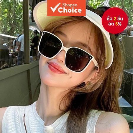 แว่นกันแดดอินเทรนด์สําหรับผู้หญิง-ป้องกันรังสียูวีฤดูร้อนริมทะเล สิ่งจําเป็นสําหรับสวมใส่ทุกวันและกลางแจ้ง