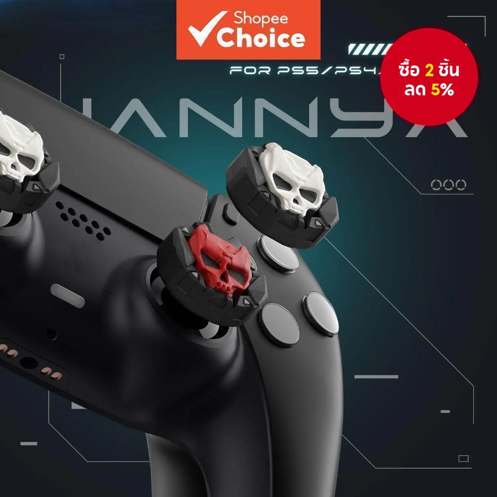 4 ชิ้น Skull ซิลิโคน Thumb Stick Grip Cap จอยสติ๊กสําหรับ PS5 & PS5 Slim PS4 PS3 Xbox One/360 Slim Series X/S Switch Pro กรณี Protector