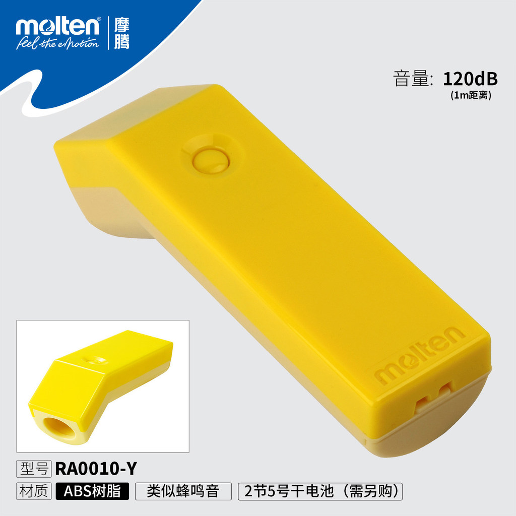Molten Official molten molten นกหวีดอิเล็กทรอนิกส์ บาสเกตบอล ฟุตบอล วอลเลย์บอล นกหวีดผู้ตัดสินกลางแจ