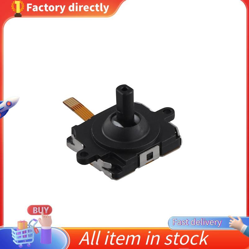 ในสต็อก 3D Analog จอยสติ๊กสําหรับ Meta VR Controller Thumbstick 3D Analog จอยสติ๊กสําหรับ