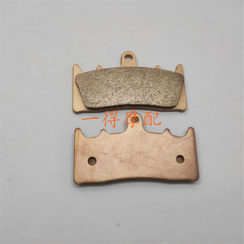 เหมาะสำหรับ Kawasaki ZX6R ZX9R ผ้าเบรค ZX900ด้านหน้าและด้านหลังโลหะเผาผ้าเบรค98-99-00-01ปี