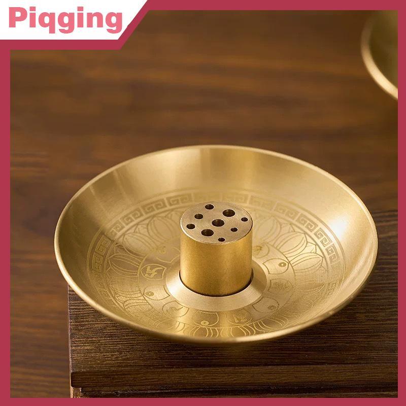 Piqging รอบธูป Burner 9 หลุมผู้ถือธูปธูป Sti แผ่นถาด Palo Santo ผู้ถือ Sage สําหรับ Mediation โยคะ Ritual TH