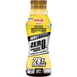 เมจิ นมไฮโปรตีนไม่เติมน้ำตาลกล้วย Meiji High Protein Milk Zero Banana 350ml.
