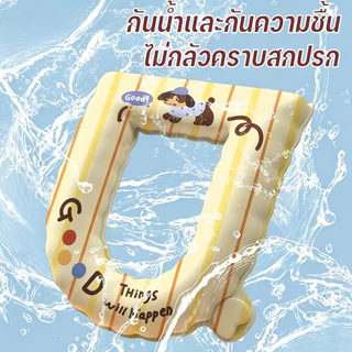 COD เบาะรองชักโครก ฝารองนั่งชักโครก EVA ลายการ์ตูน รูปตัว U กันน้ำ ดับกลิ่น เช็ดทำความสะอาดได้ พร้อมที่จับ หนานุ่ม ﻿