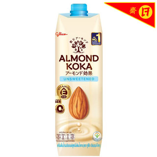 กูลิโกะอัลมอนด์โคกะน้ำนมอัลมอนด์สูตรไม่เติมน้ำตาล 1000มล. Glico Unsweetened 1000ml [หมายเลขบาร์โค้ด 8851019001142 ]