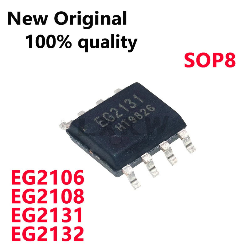 5/PCS ใหม่ EG2106 EG2108 EG2131 EG2132 SOP8 Driver ชิปในสต็อกไดรฟ์ IC