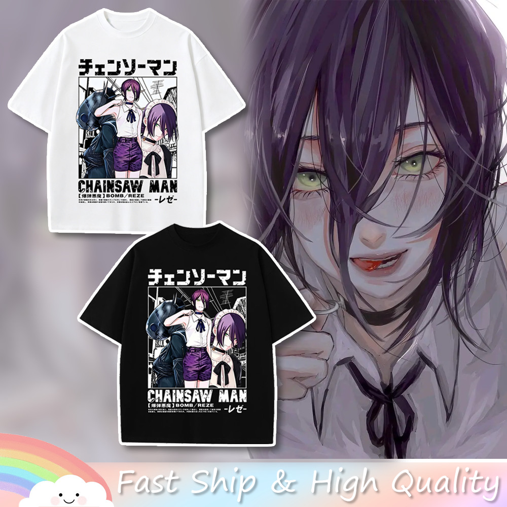 S-3XL อะนิเมะ Reze Chainsaw Man 100 Cotton Tshirt สําหรับผู้ใหญ่ผู้ชาย Unisex รอบคอหลวมเสื้อแขนสั้นชุดลําลอง
