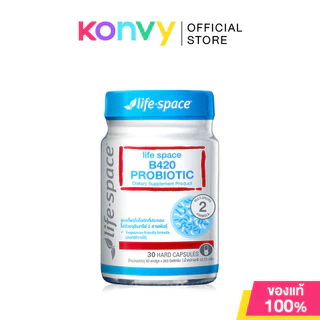 Life Space B420 Probiotic Dietary Supplement Product 60 Capsules ผลิตภัณฑ์เสริมอาหารโพรไบโอติกส์ ไลฟ์ สเปซ.