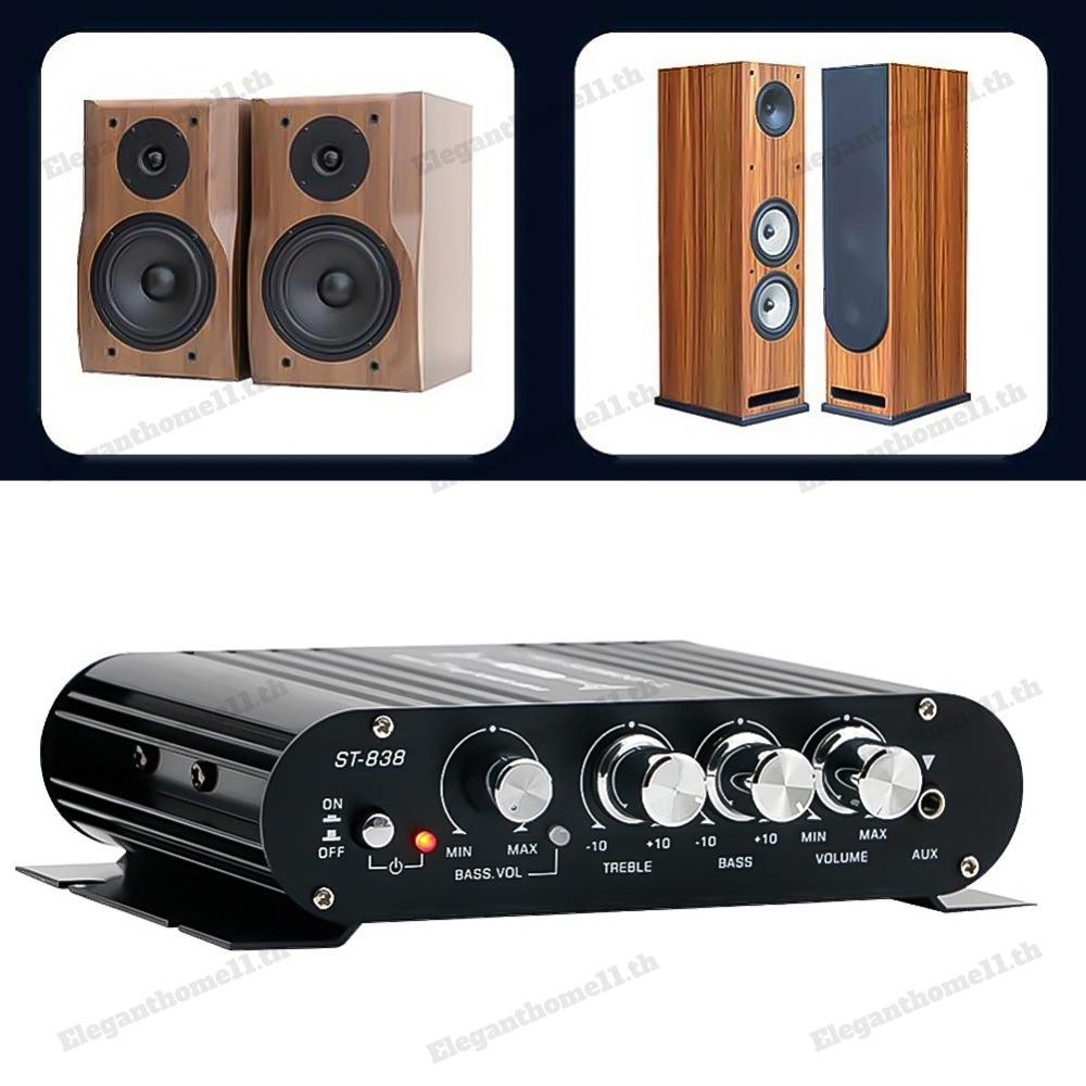 St-838 HiFi 2.1 ช่องเครื่องขยายเสียง 80W * 2 ซับวูฟเฟอร์เครื่องขยายเสียงรถบ้าน Amp