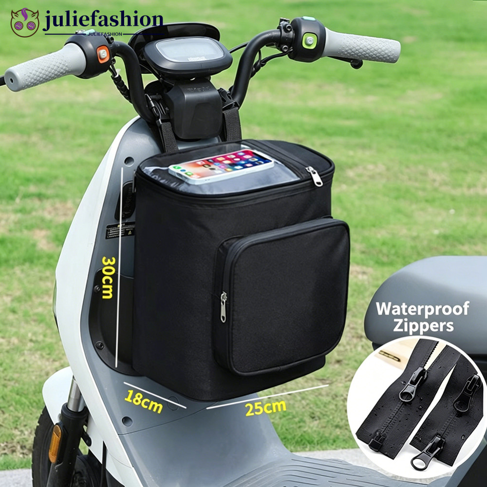 JULIEFASHION รถจักรยานยนต์ด้านหน้ากระเป๋าสําหรับหมวกกันน็อคจักรยานไฟฟ้าแขวนกันน้ําขี่จักรยานนําทาง E