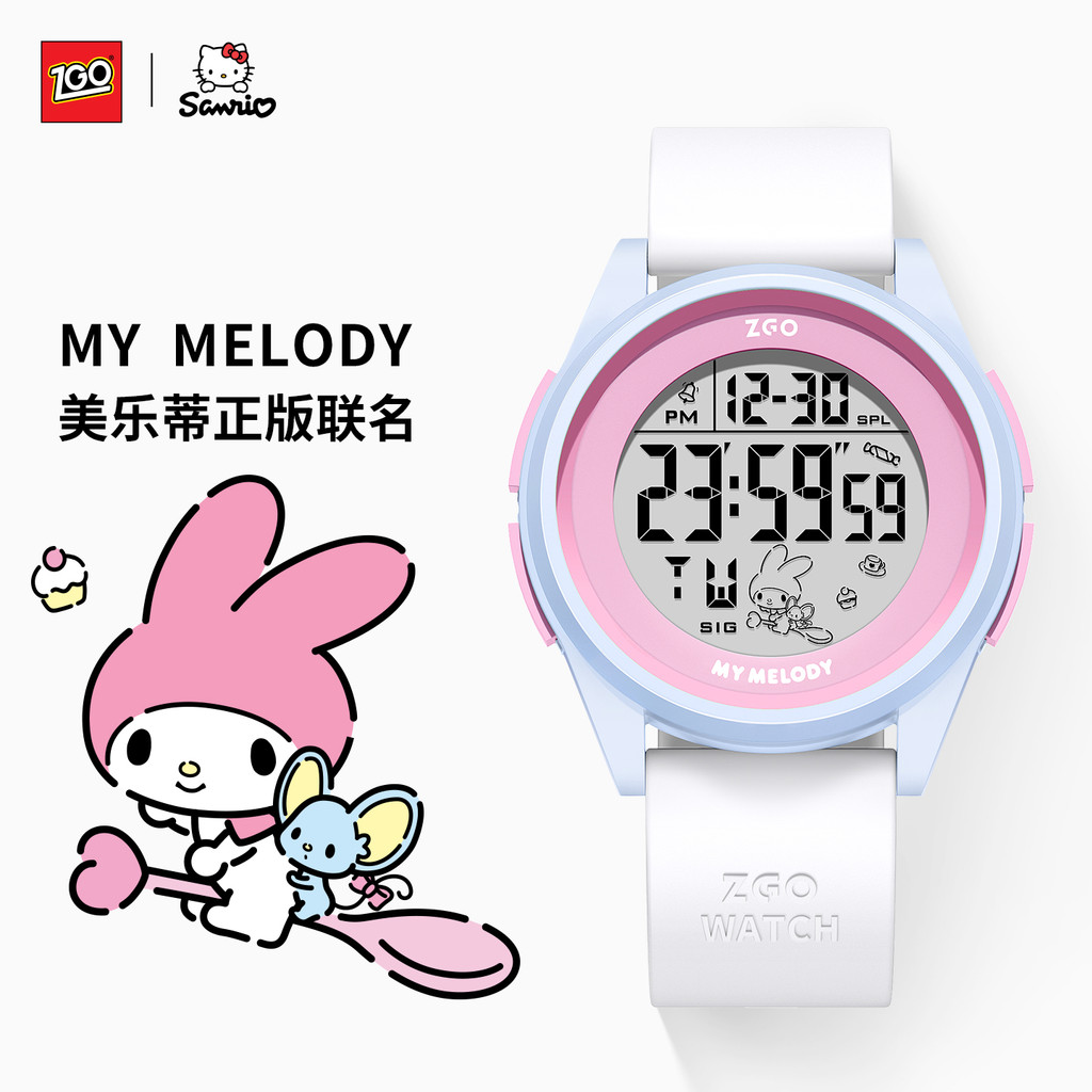 ZGO Sanrio Melody นาฬิกาดิจิทัล เด็กผู้หญิง กันน้ำ 50 เมตร เรืองแสง น่ารัก สำหรับนักเรียน ของแท้ สินค้าฮิต เป็นของขวัญ 8591