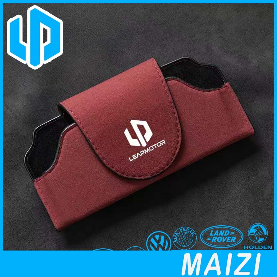 [READY]LEAPMOTOR B10 Glasses Case LEAPMOTOR C10 Body kit leapmotor d99 c10 b10 Car decoration access