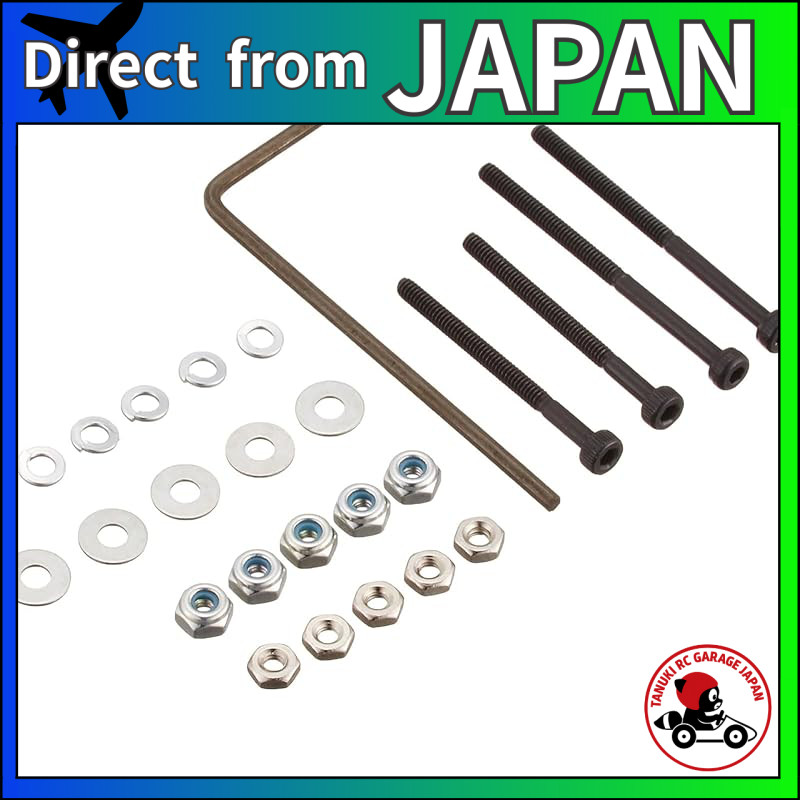 Tamiya Upgrade Parts Series No. 454 GP.454 2mm Cap Screw Set (25mm, 30mm) 15454