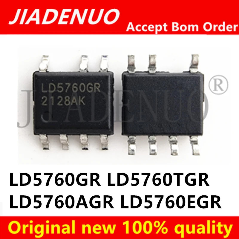 5PCS LD5760GR LD5760TGR LD5760AGR LD5760EGR sop-7 ชิปเซ็ต IC