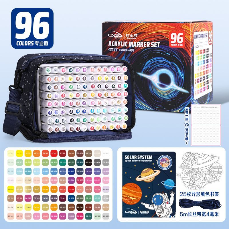 Languo 96-Color Straight Liquid Marker Gift Box Set Art 72-Color Painting Student Dedicated Acrylic 