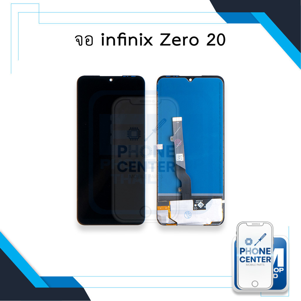 หน้าจอสำหรับ infinix Zero 20 จอZero20 จออินฟินิกส์ จอมือถือ  อะไหล่หน้าจอ
