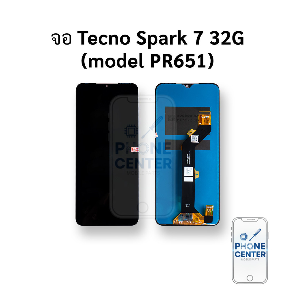 หน้าจอสำหรับ Tecno Spark 7 32G (model PR651)  อะไหล่จอมือถือ