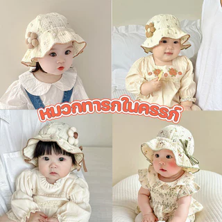 หมวกเด็ก หมวกบัคเก็ตเด็กกันแดด ลายแมวน่ารัก ผ้าฝ้าย สบายและระบายอากาศได้ดี สำหรับเด็ก 6 เดือน-3 ปี