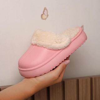 Pantufa Infantil Quentinha e Confortável | Super Macia para Crianças