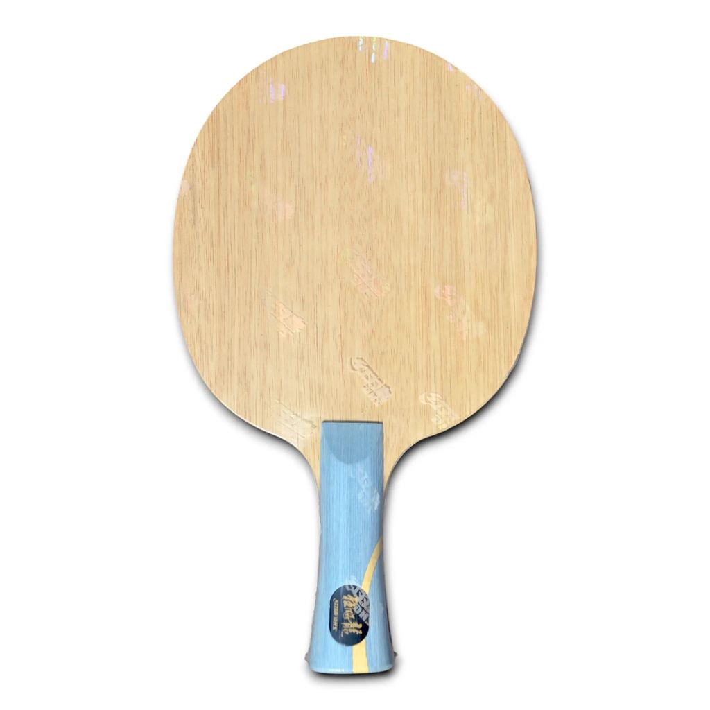 DHS Ma Long w968 number 7 year 2025 (National Official Edition)