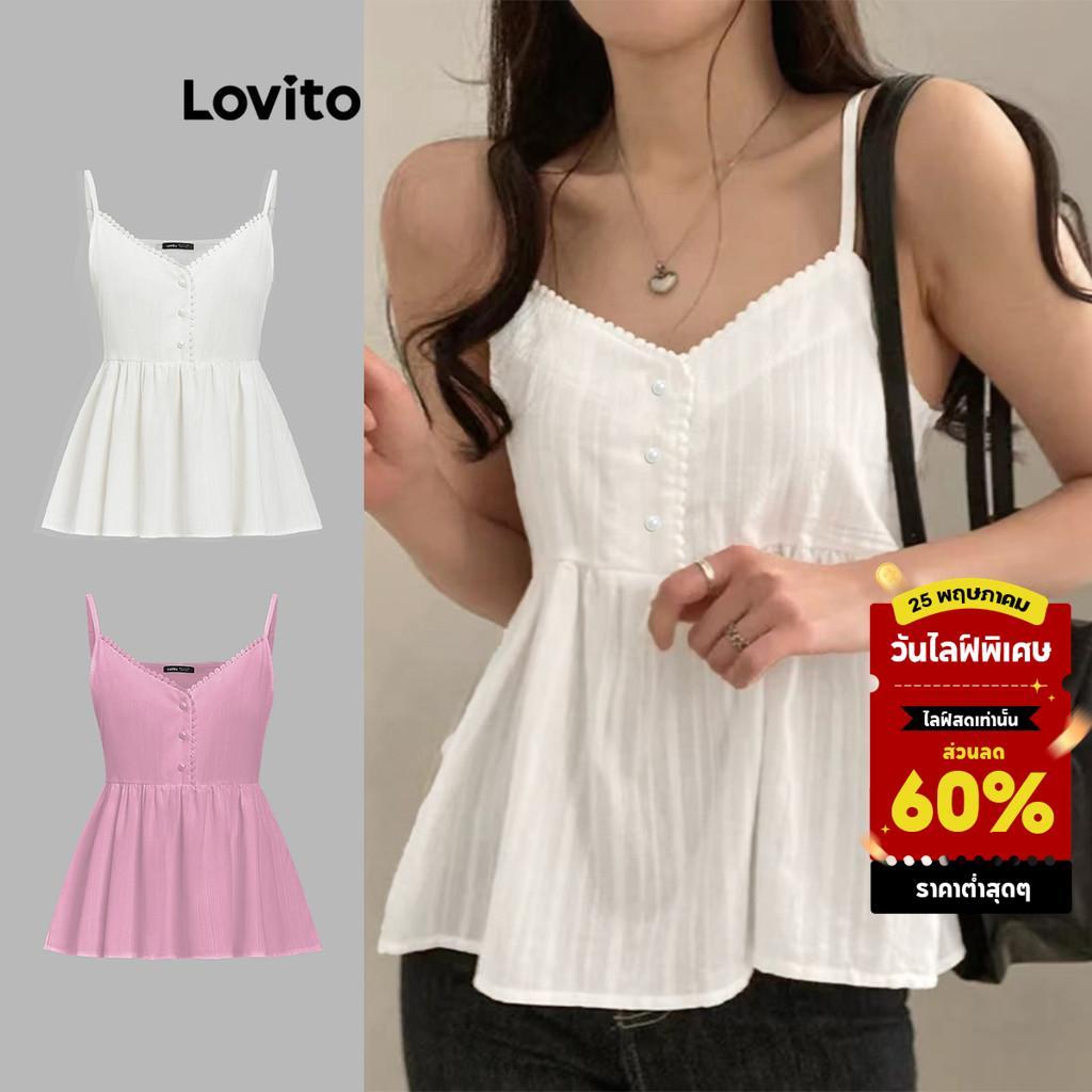 Lovito เสื้อกล้ามผู้หญิง สไตล์ลำลอง สีพื้น คอระบาย L105MD627