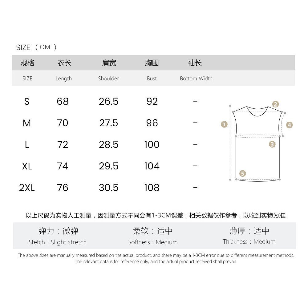 TOMATOPAPA Mens Loose Sports Muscle Vest-Summer Antibiotic Fitness Training เสื้อแขนกุด — صورة 5