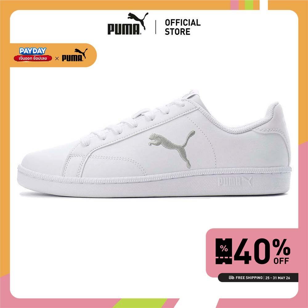 PUMA BASICS - รองเท้ากีฬาทำจากหนัง Smash Cat สีขาว - 36294508