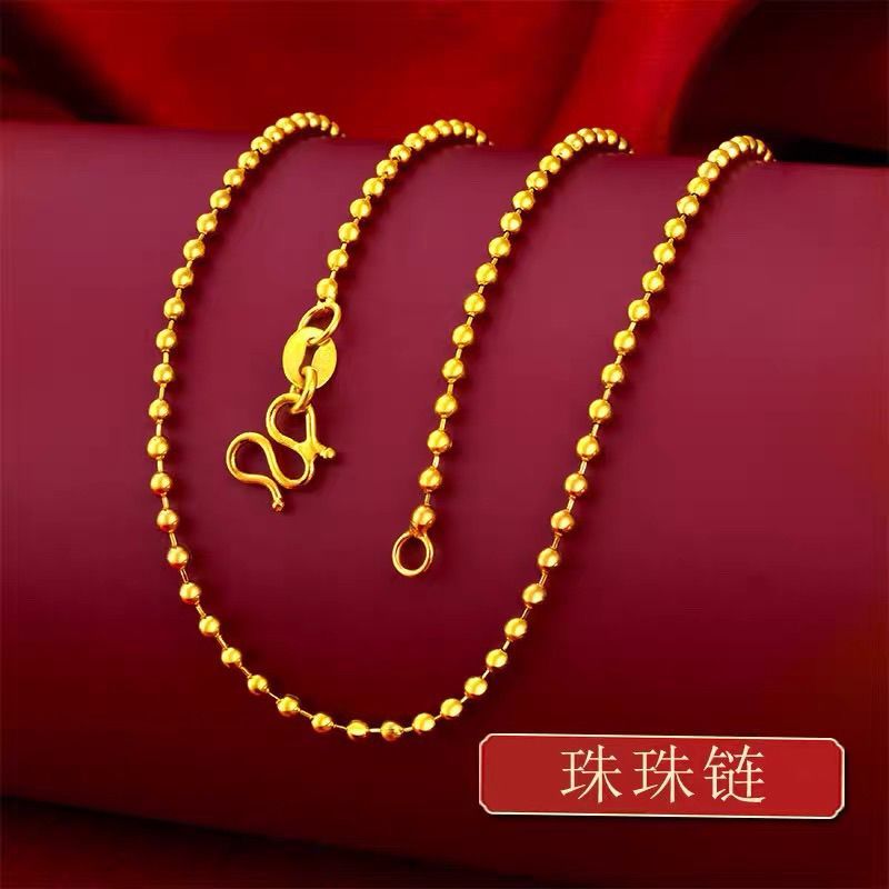 ไทเทเนียมเหล็กไม่จางหาย Commuter All-Match Golden Plain Chain M Buckle Bead Chain Shiny Simple สร้อย