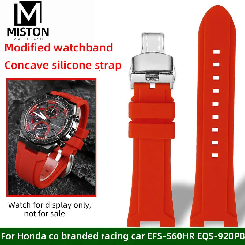 สําหรับ Casio Co ยี่ห้อ Honda Racing EFS-560HR EQS-920PB สายคล้องคอดัดแปลงหยักสายนาฬิกาซิลิโคน EFS56