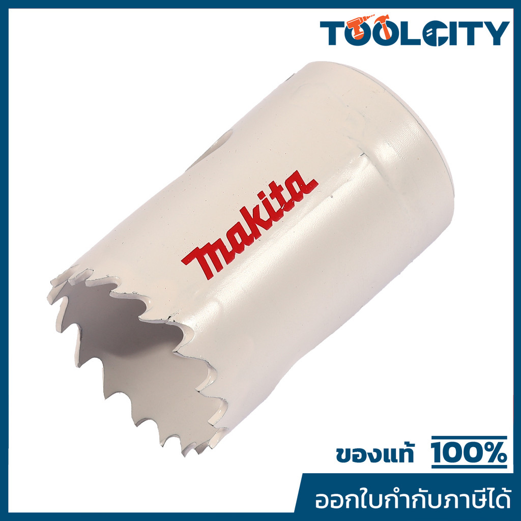 MAKITA มากีต้า MP006070 อะไหล่ BIM HOLE SAW 32MM 1 1/4"(D-21680) PART BIM HOLE SAW 32MM 1 1/4" Code 