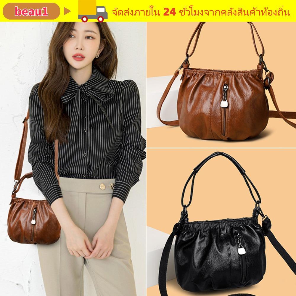 BEAU1 Bucket Bag, Zipper Pu Leather Shoulder Bag, Fashion Solid Color Crossbody Bag Women